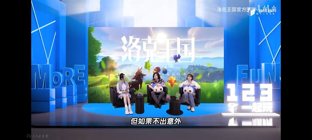 不出意外24年测试 1