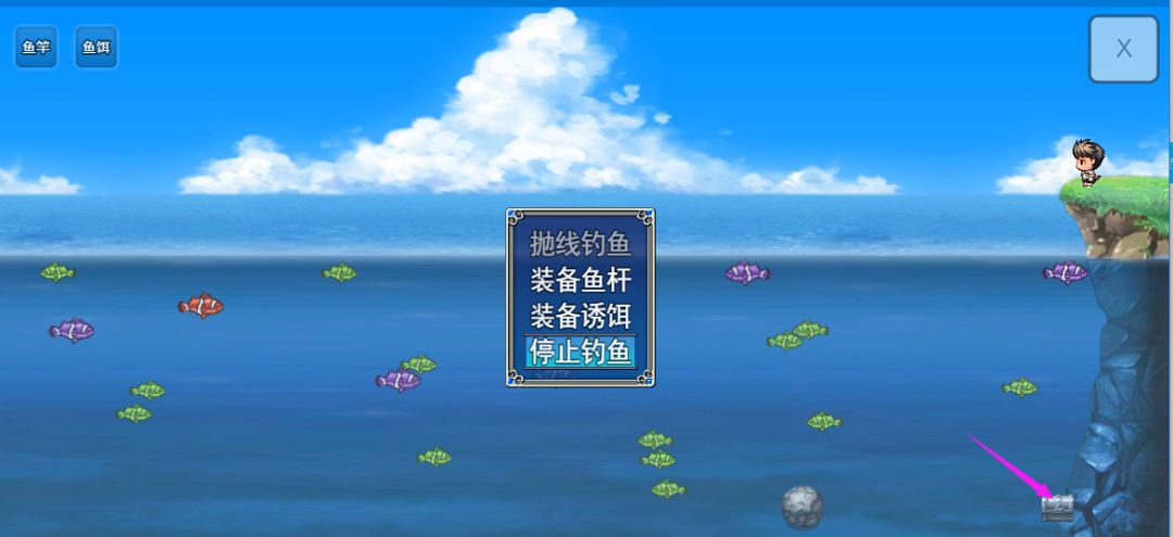 动态图片 1