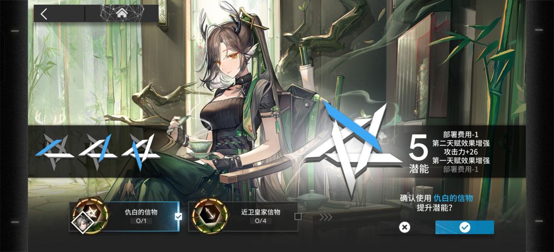 52你自由了 2
