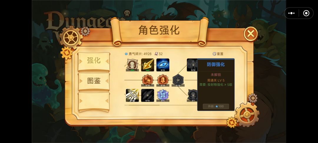 有bug么? 1