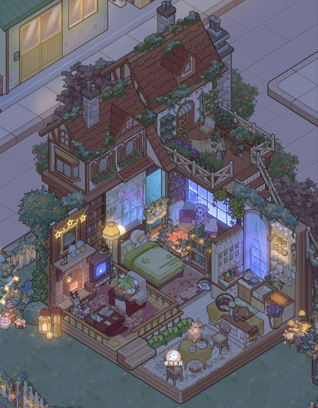 建造你心目中的家 1