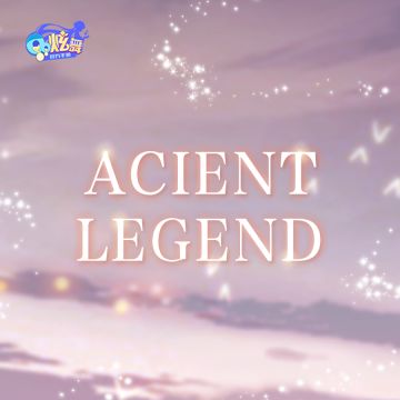 超凡预告第二弹丨媚骨天成，你轻浅一笑便勾魂摄魄