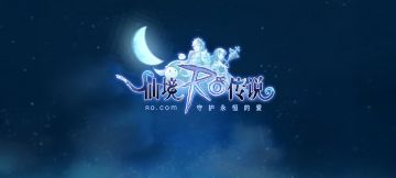 别催啦，今晚出个完整版的法师攻略