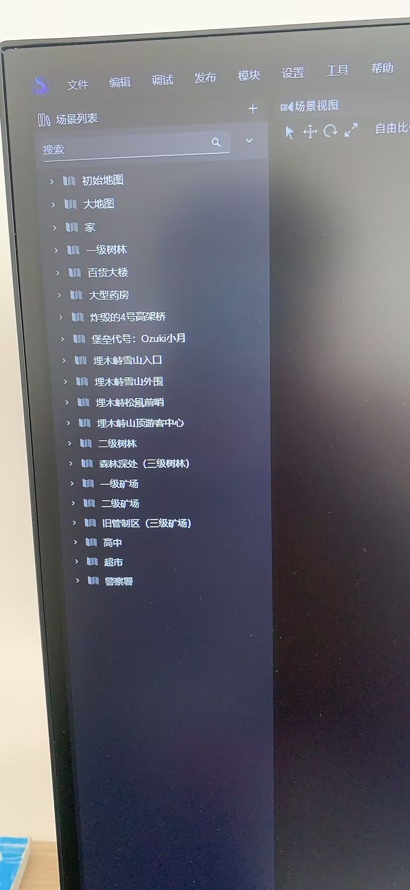 动态图片 1