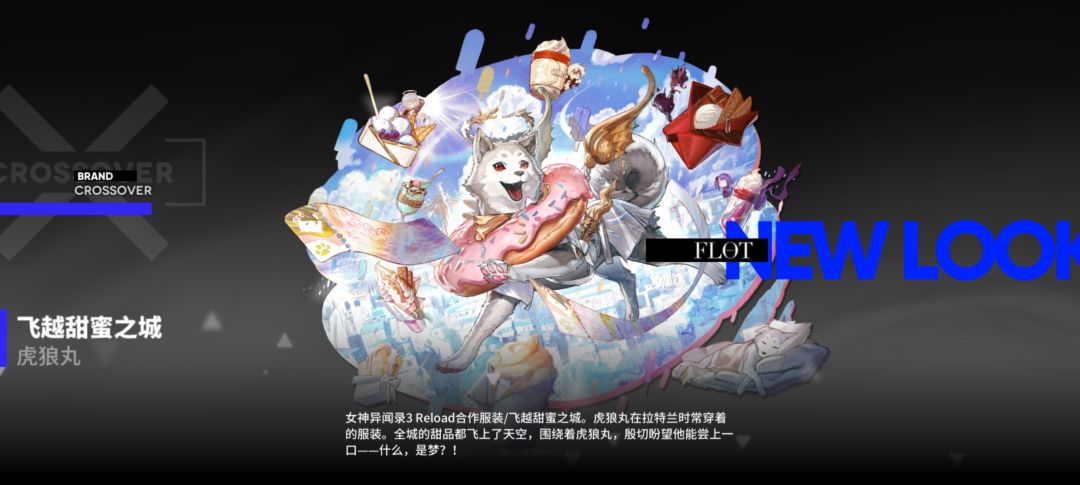 又好久了 10