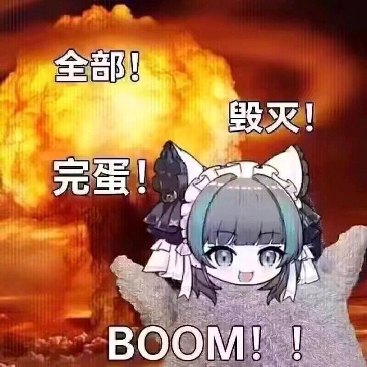 这游戏也太搞人心态了截图