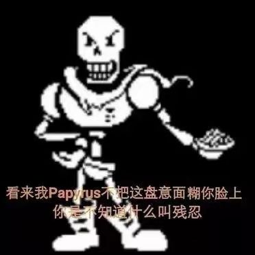 动态图片 10