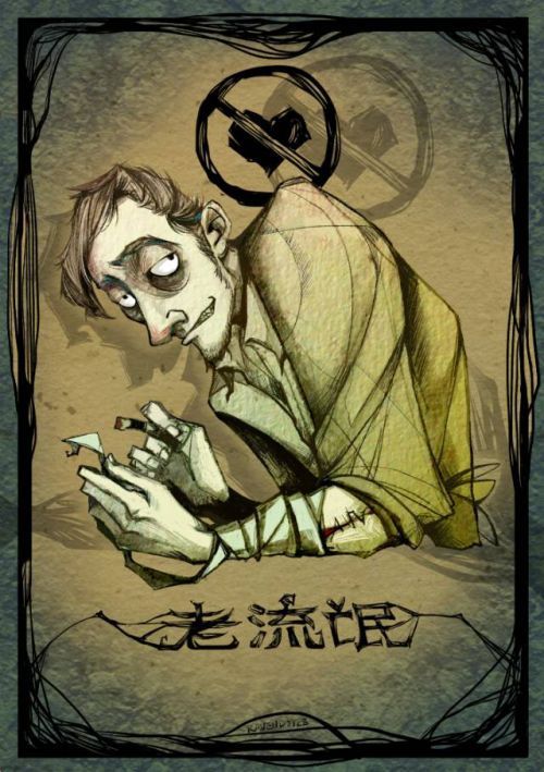 分享一个狼人群杀的群 3