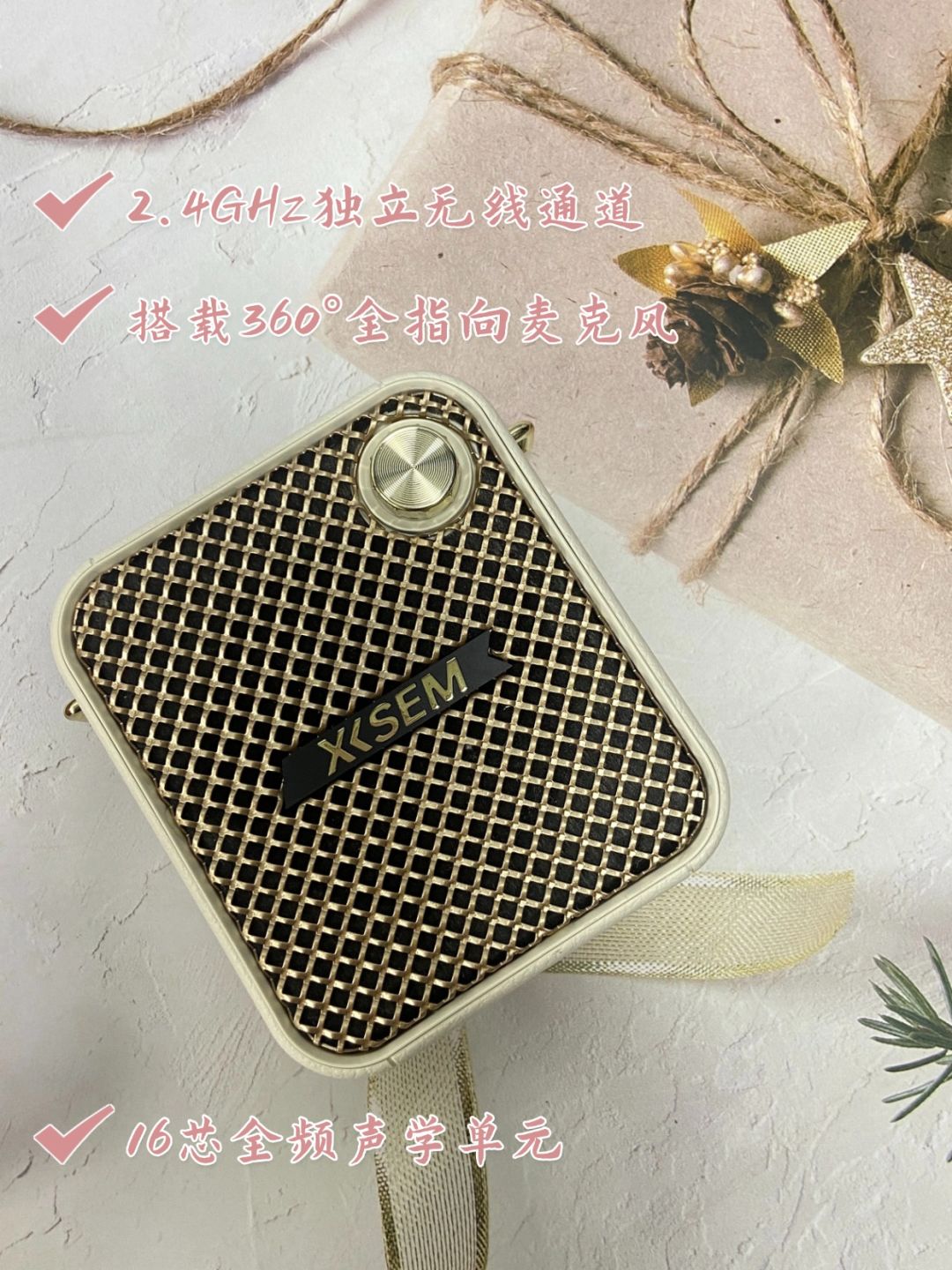 越用越爱|长期主义的扩音好物 2