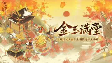 好漂亮的一串红