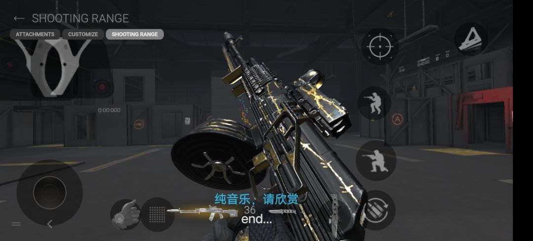 开箱 3
