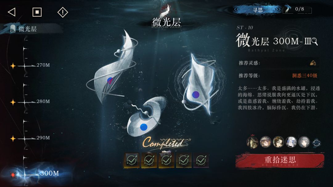 艰难过了,有需要的请提问,看到会回复 3