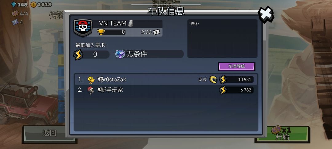 ???这算什么??? 3