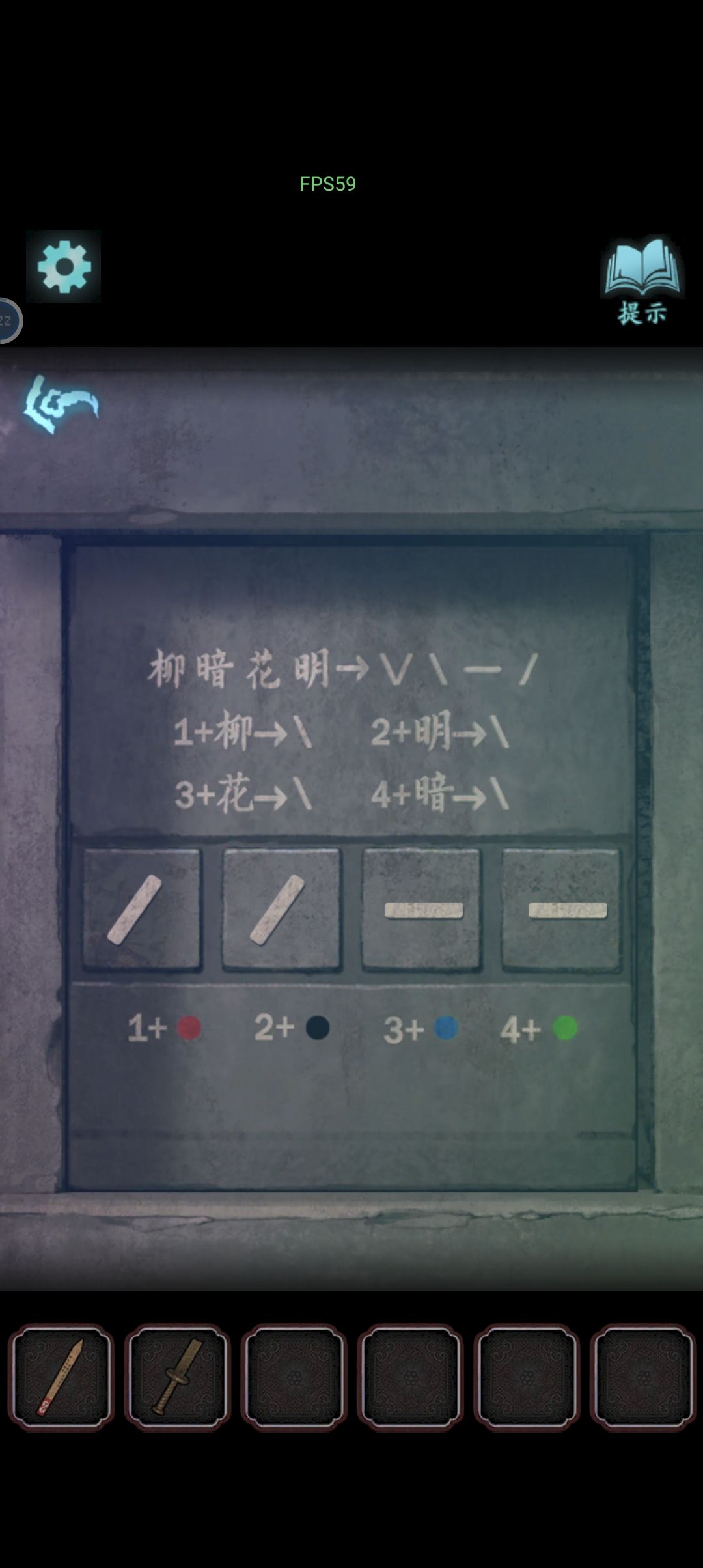 这个我是真看不懂意思,有人教教吗?拜托了 1