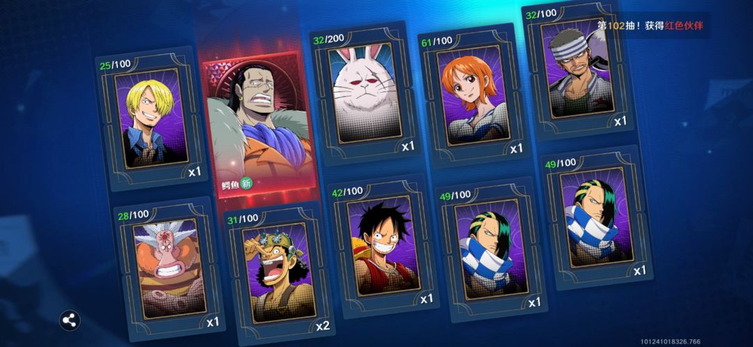?? 2