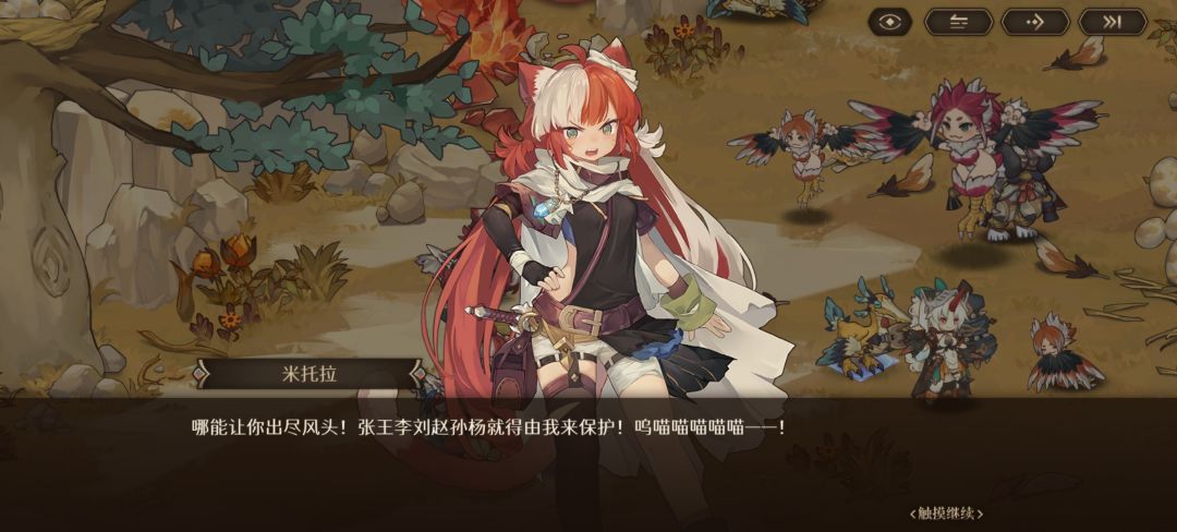 算不算bug 2