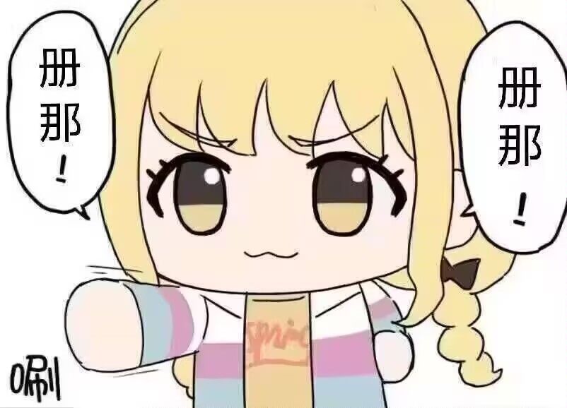 六周年以太杯黑星装备设计 1