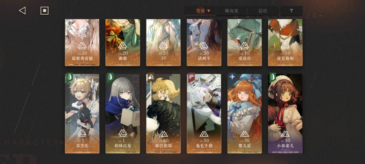 求大佬指点截图