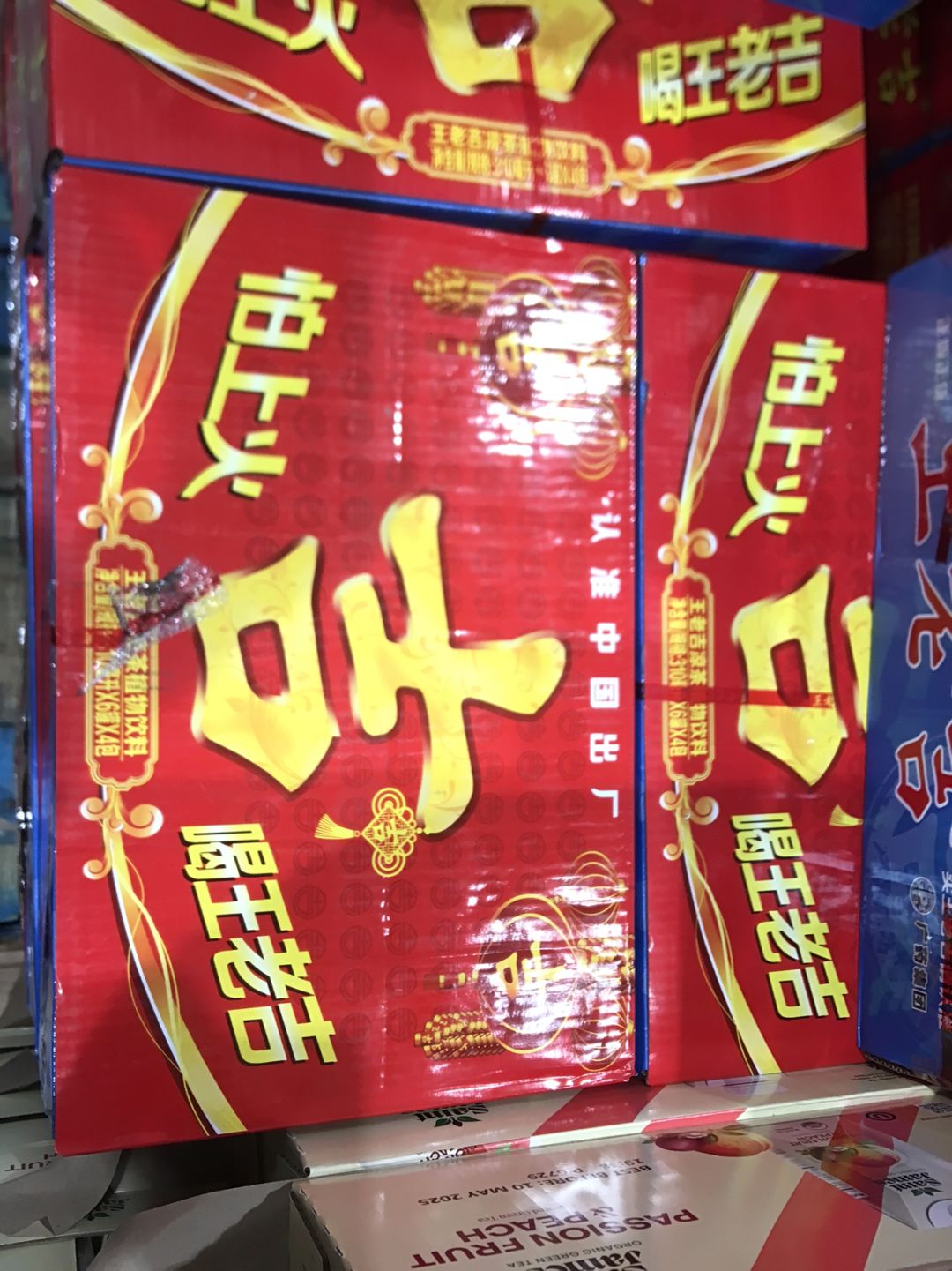 动态图片 2