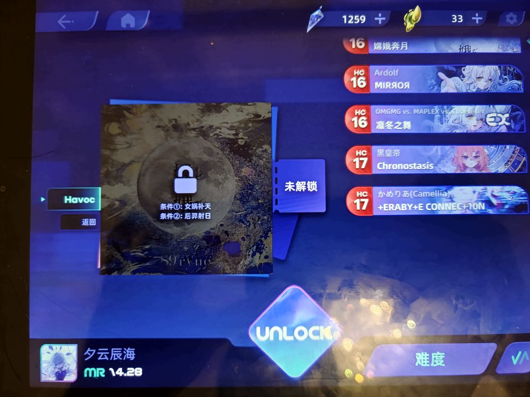 刚刚回坑有几个问题 2