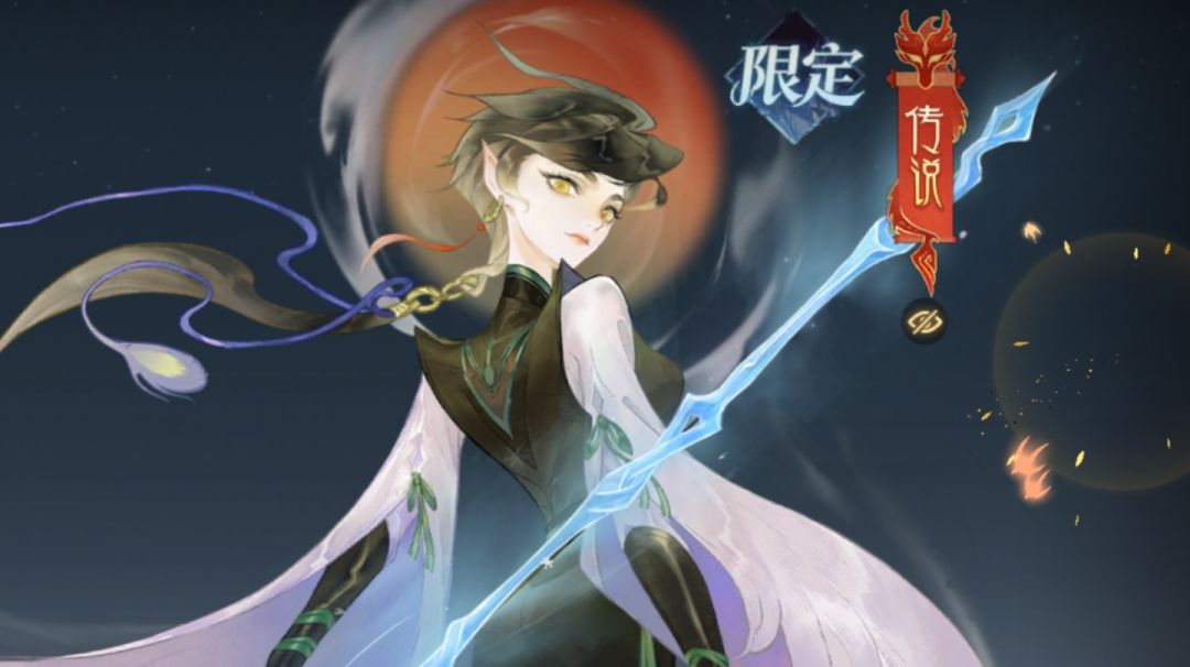 新幻灵重明抽取推荐(墙裂推荐！)截图