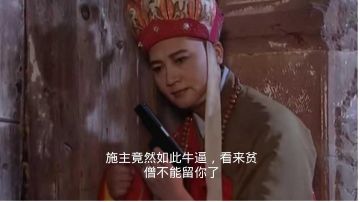 如何解决新手牧师前期缺蓝的致命问题！！