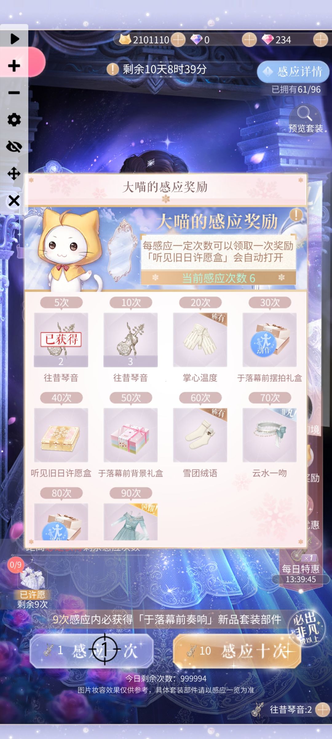 幽默抽卡😓 2