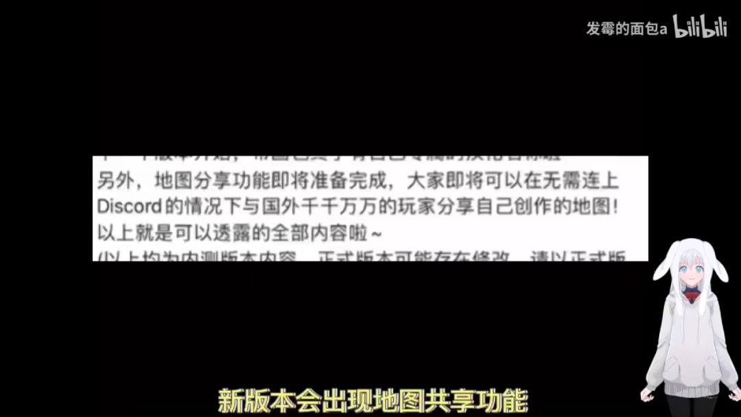 动态图片 6