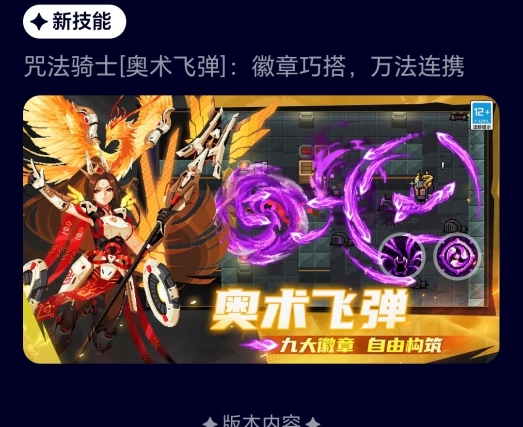 怎么还真有牛来呀 2
