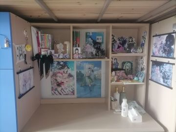 《梦 中 情 铺》