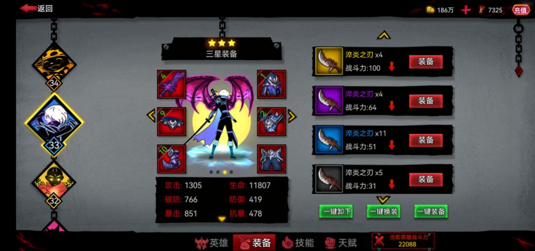 。。。。。 1