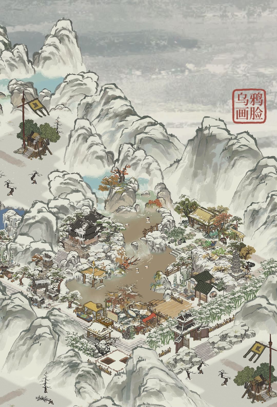 汤泉白雪 2