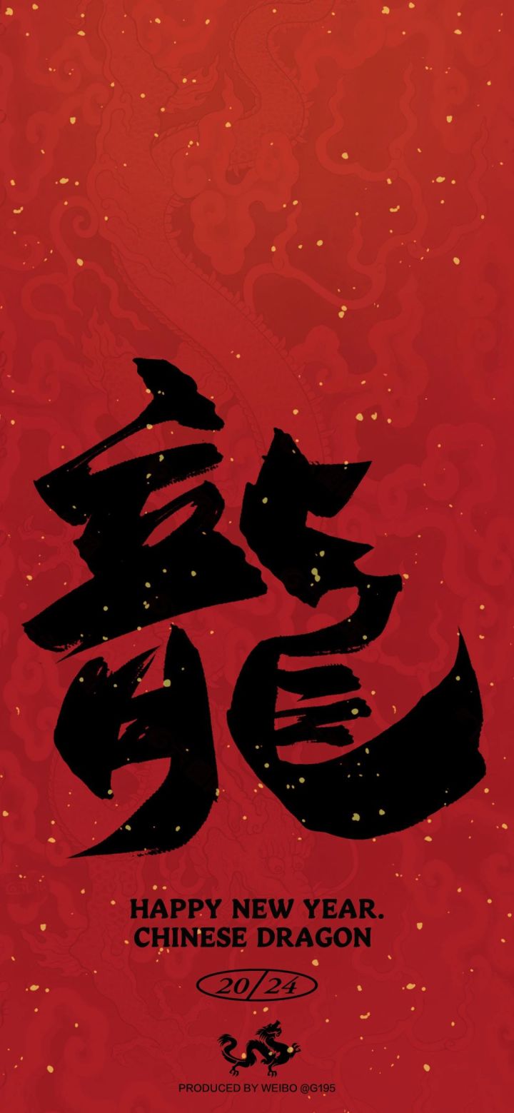 如果手机号注销了截图