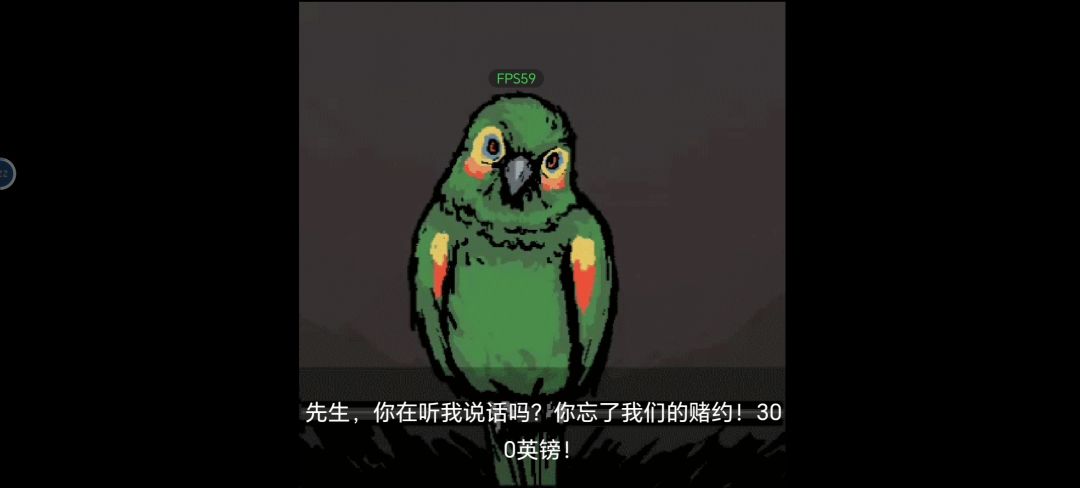 全结局。 3