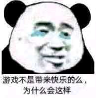 没想到都快开服两年了居然还有🦀 7