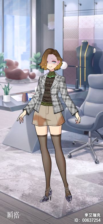 灰姑娘的水晶鞋