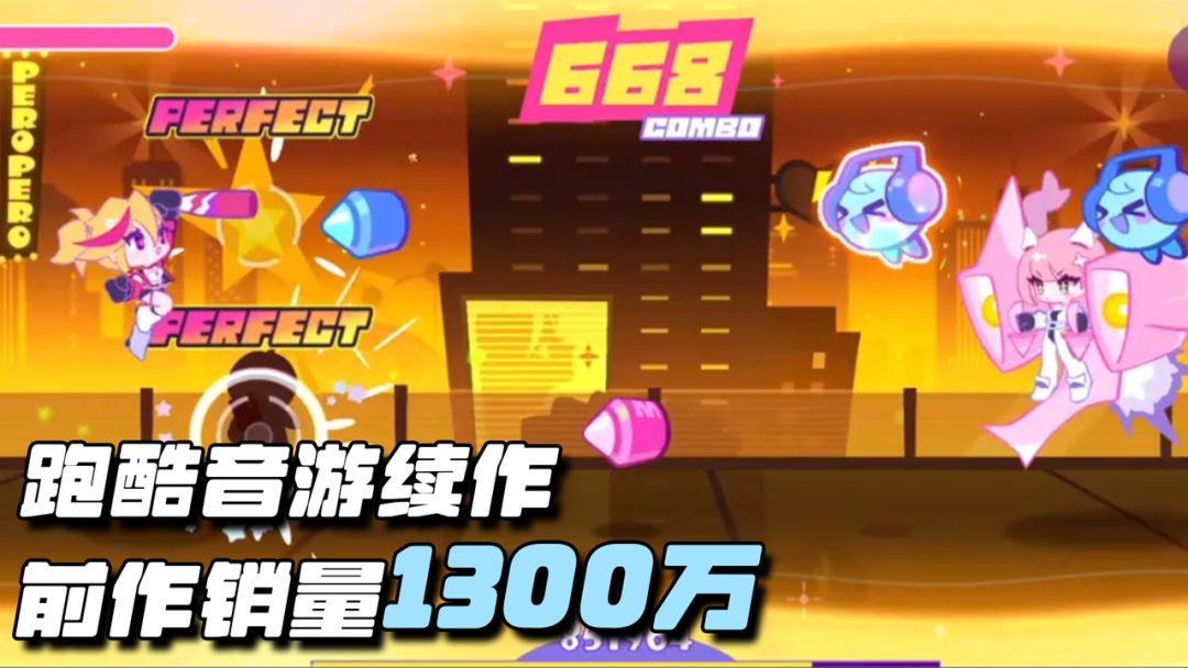 video-5812108