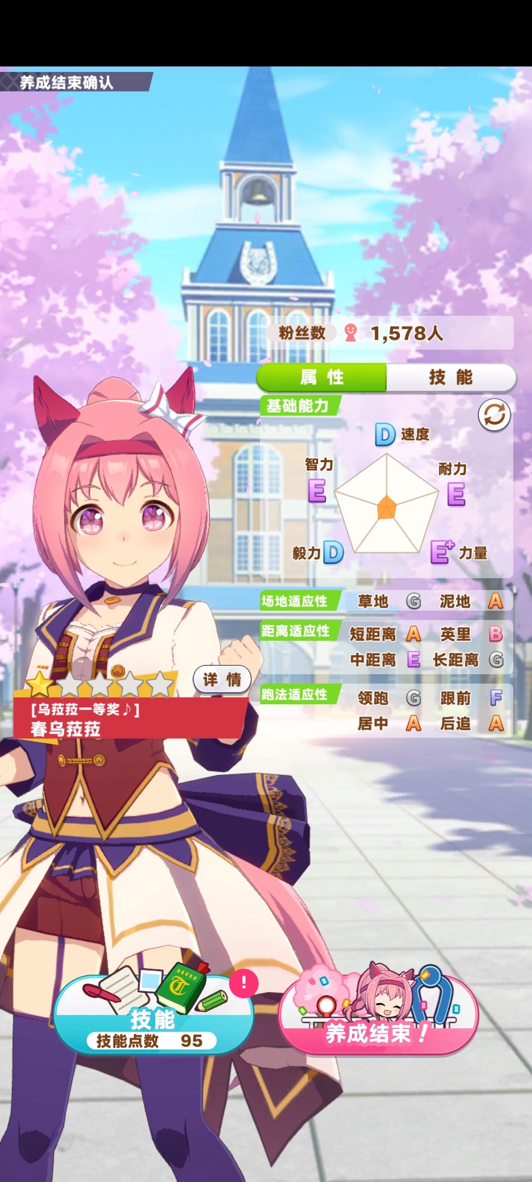 萌新求助 1