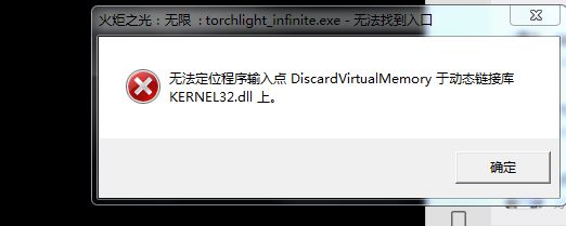 啥情况 3