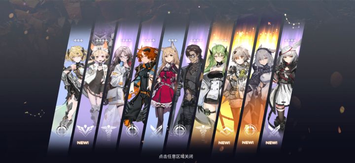 离谱截图