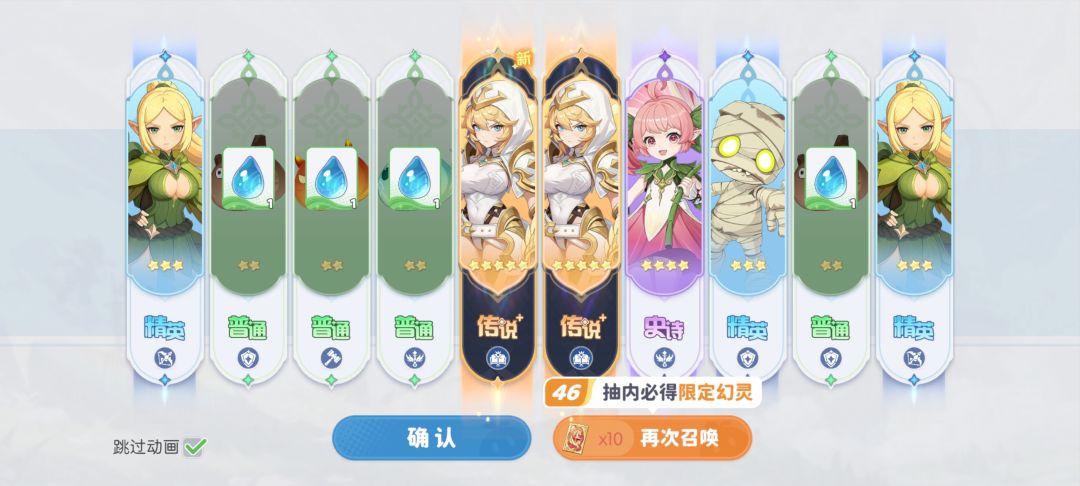 主线多少关啊?打到第九关了 1