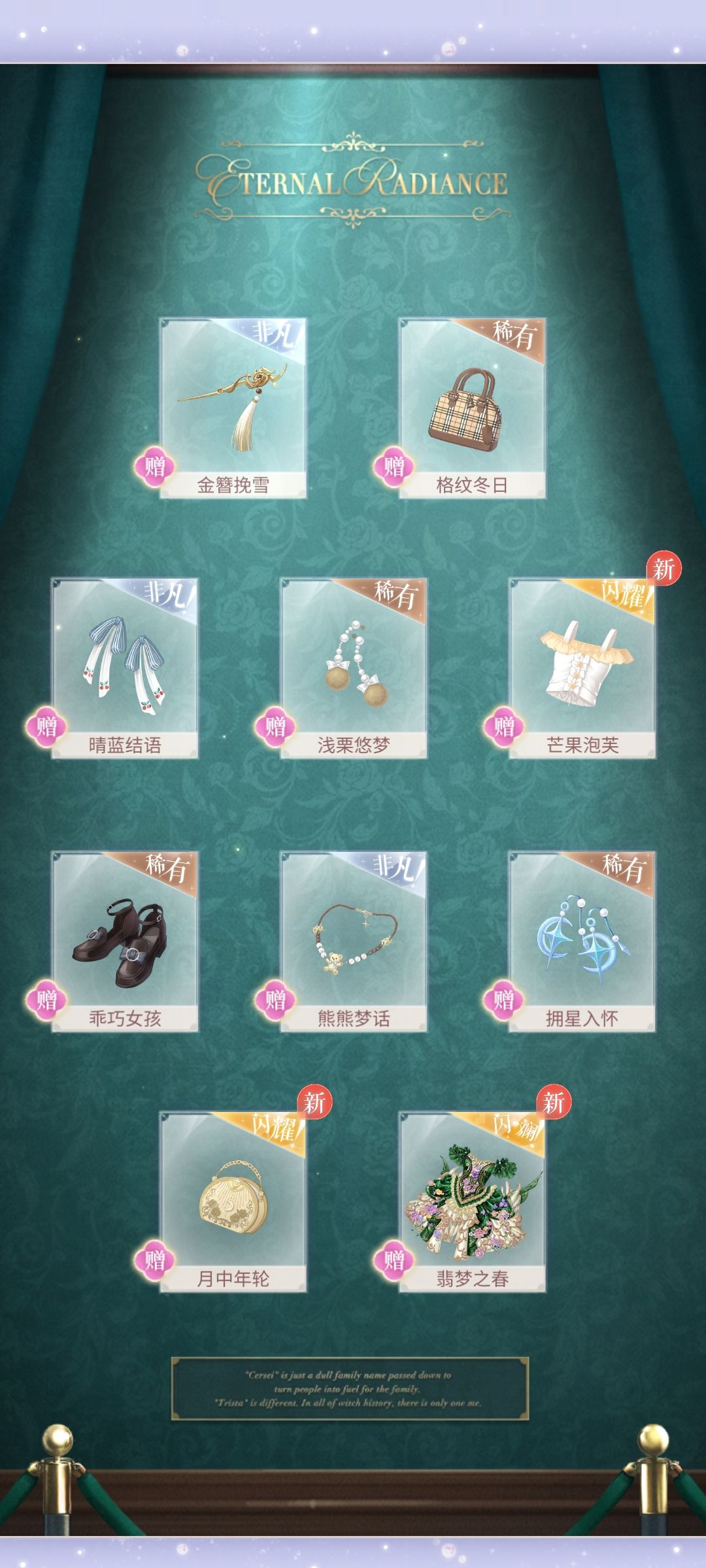 这次爆率好高 1