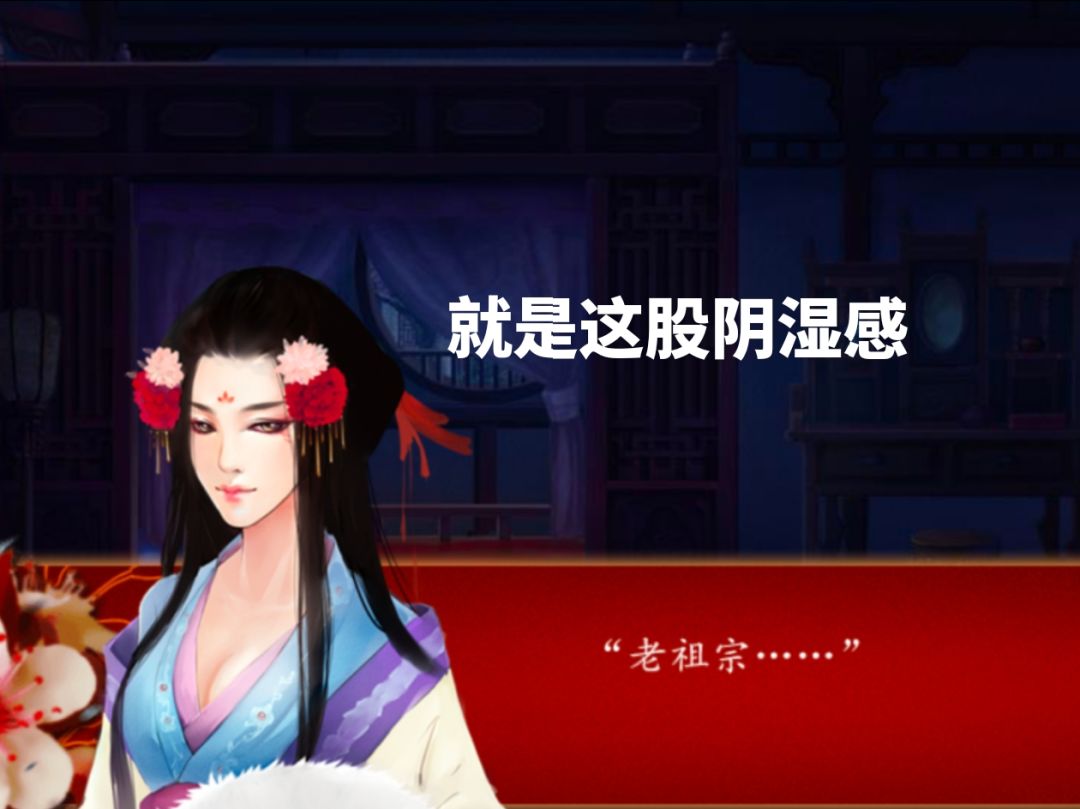 要是早点发现这个游戏就好了! 1