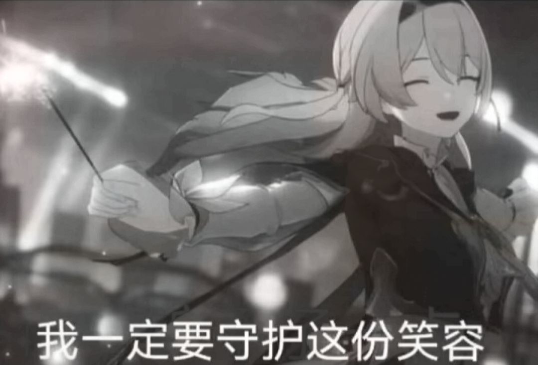 流莹可爱的捏 1