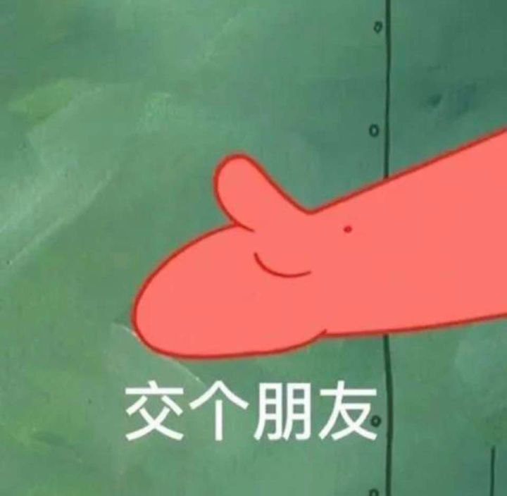 3.8下半卡池怎么选,求大佬意见
目前是70发大保底了,下半卡池的心海和散兵应该怎么个抽法好
现在的帐号情况如下:有满命魈、2命珐露珊、2命散兵、2命夜阑(珐露珊是肯定要补满命的)现有3w原石
现在有几个想法求意见:
1、抽心海开个图鉴,然后散兵池抽到珐露珊满命就停手,不强求散兵命座
2、不抽心海,散兵抽满命顺带捞出珐露珊
3、不抽心海,珐露珊抽到满命就停手,散兵命座随缘,留点原石等4.截图