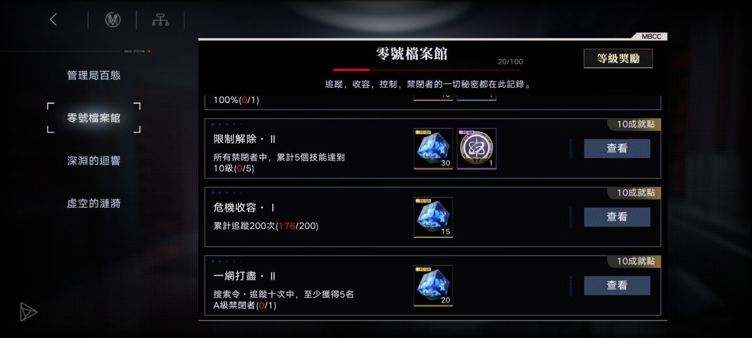 动态图片 4