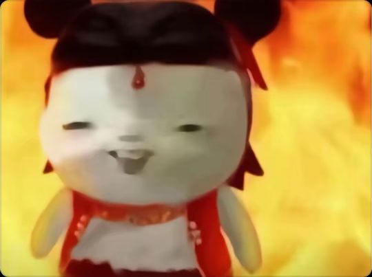 魔丸来了兄弟们 2