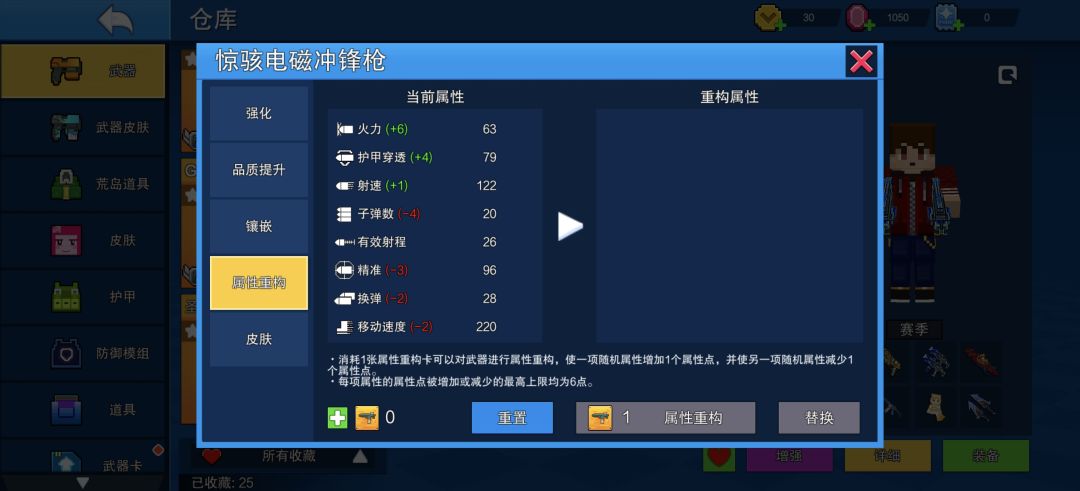 这个应该可以了 1