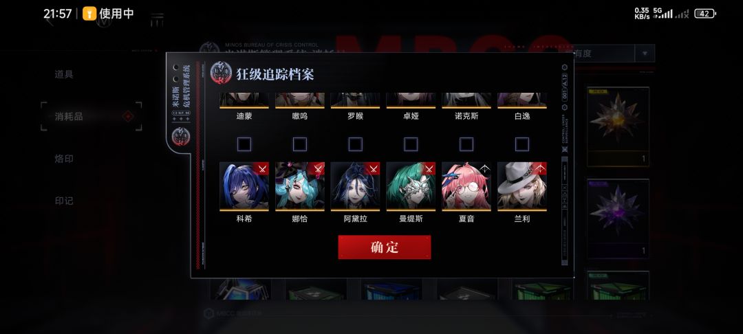 新号这么玩求助佬 2