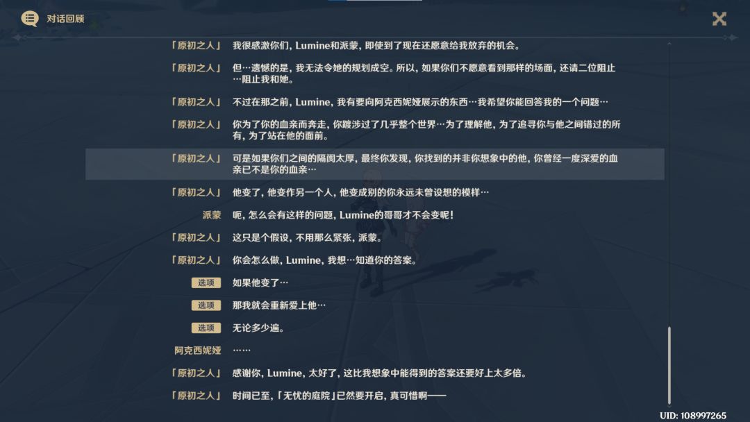 骨科? 1